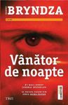 Vanator de noapte fotografia produsului