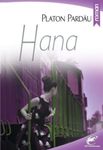 Hana фото продукта