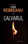 Calvarul фото продукта View 2 S