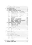 Profesia de relationist fotografia produsului View 10 S