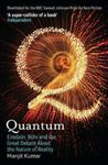 Quantum, Paperback fotografia produsului