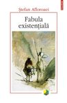 Fabula existentiala фото продукта