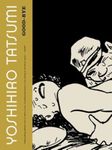 Good-Bye, Paperback fotografia produsului