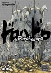 Dorohedoro, Vol. 22, Paperback fotografia produsului