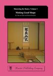 Making Good Shape, Paperback fotografia produsului