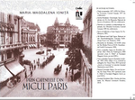 Prin cafenelele din micul Paris fotografia produsului