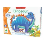 Primul meu puzzle de podea - Dinozaur, 12 piese fotografia produsului