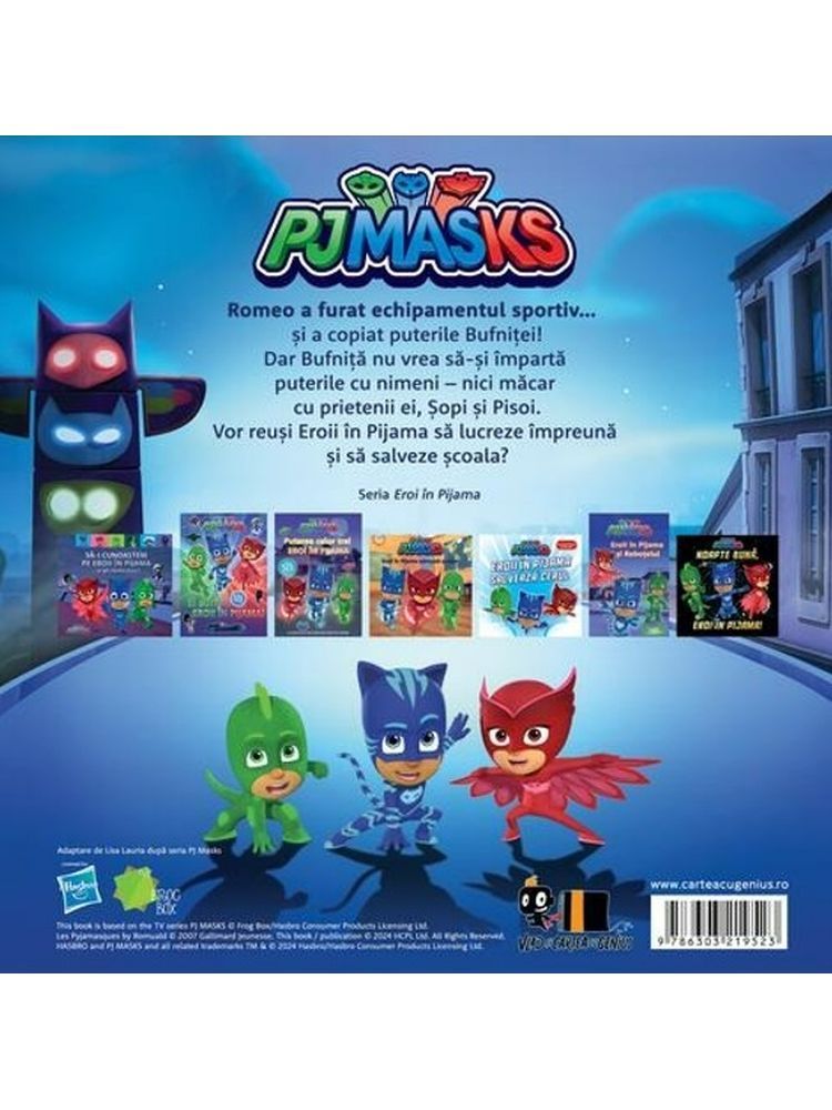 Eroii in pijama salveaza scoala! Seria PJ Masks фото продукта View 2 L