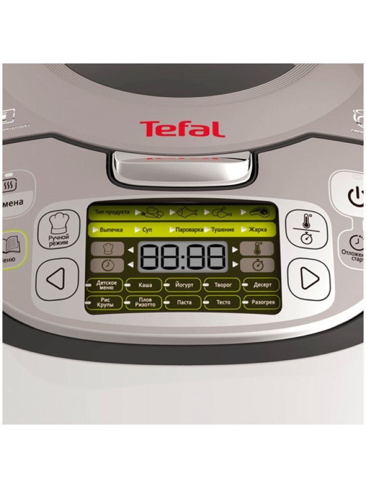 Multicooker Tefal RK812B32, 750 W, 5 l, inox, Argintiu fotografia produsului View 2 L