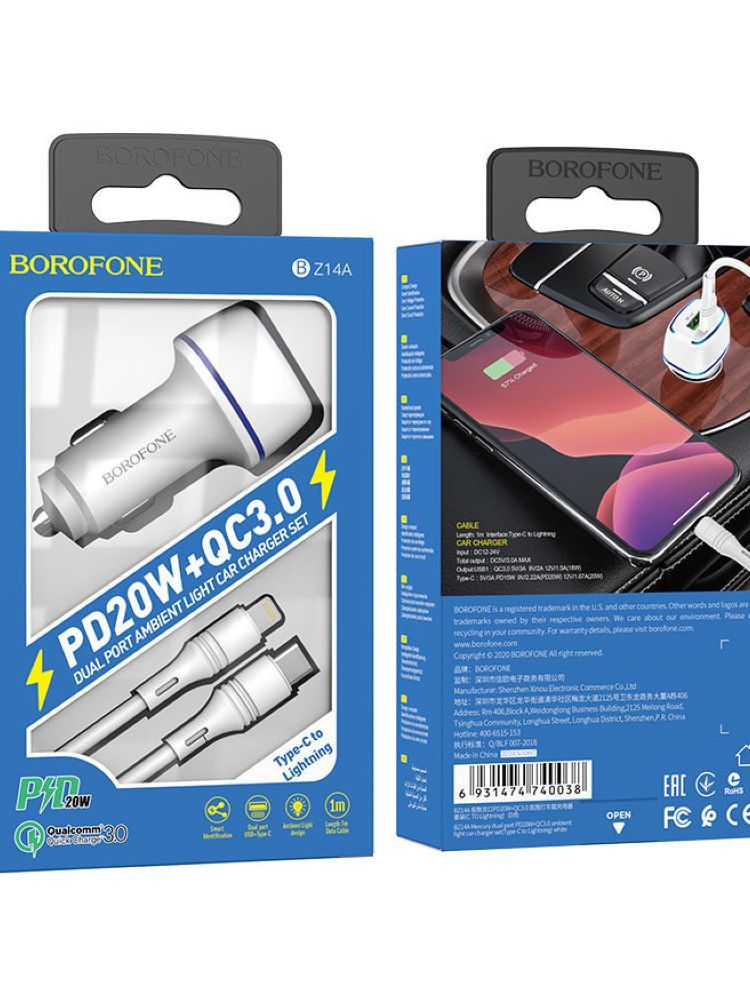 Incarcator auto Borofone BZ14A Mercury BORIRBZ14AMUTW, 1 x port type-C, 1 x port USB, incarcare rapida, Alb fotografia produsului View 5 L